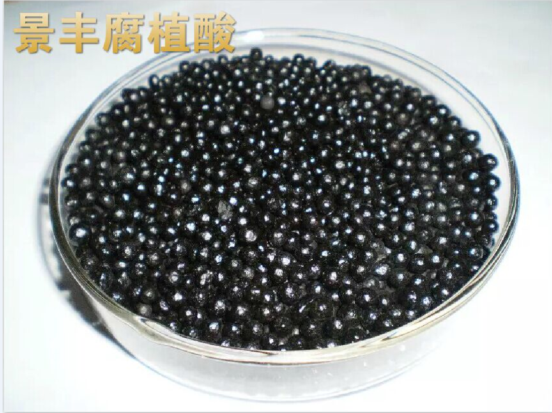 腐殖酸類肥料，新型肥料中的佼佼者